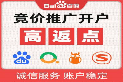 SEM推广实战案例：关键词优化技巧揭秘