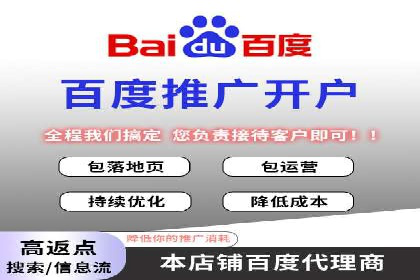 信息流内容运营成功案例解析