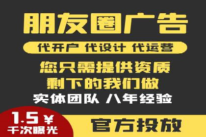 抖音信息流代理服务在旅游行业的应用实例