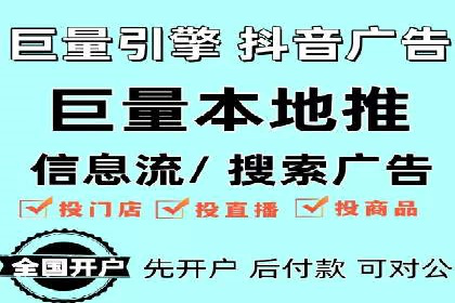百度SEM推广策略：成功案例解析